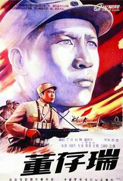 杜鲁学院文凭毕业证怎么买到
